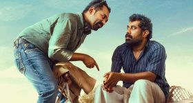 OTT Movie : 'సత్యం సుందరం'లాంటి స్టోరీతో ఓటిటిలోకి వచ్చేసిన మలయాళ కామెడీ డ్రామా... ఎక్కడ చూడొచ్చంటే?