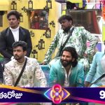 Bigg Boss: బిగ్ బాస్ హిస్టరీలో తక్కువ రెమ్యునరేషన్ తీసుకున్న కంటెస్టెంట్ ఇతనే..!