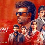 Vettaiyan Day 2 Collections: జైలర్ మేనియా షురూ.. రజినీ మాస్ కుమ్ముడు..!