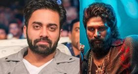 Hero Navadeep: కష్టాల్లో యంగ్ హీరో.. స్టార్ హీరో ఎంట్రీ తో..!