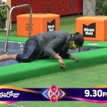 Bigg Boss 8 Day 30 Promo 1: “తాళం విడిపించు టైర్ ని నడిపించు”.. ఈ కాన్సెప్ట్ జనాలకెక్కుతుందా..?