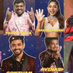 Bigg Boss: నామినేషన్ లోకి టాప్ కంటెస్టెంట్.. వైల్డ్ కార్డ్స్ పగబట్టారా..?