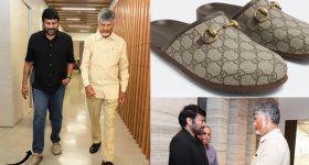 IT Company Dasara gift: ఉద్యోగులకు ఆ ఐటీ కంపెనీ దసరా గిఫ్ట్, కార్లు, బైక్‌లతోపాటు..