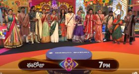 Bigg Boss 8 Day 42 Promo1: దసరా సంబరాలు.. బతుకమ్మలతో చిందాడిన కంటెస్టెంట్స్..!