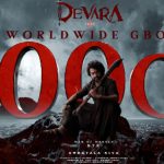 Devara Collections: దేవర టార్గెట్ ఫినిష్.. సోలో హీరోగా భారీ రికార్డ్..!