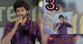 Tollywood: సినిమా నచ్చకుంటే డబ్బు వాపస్ అంటున్న యాటిట్యూడ్ స్టార్.. నిజమేనా..?