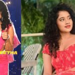Bigg Boss: కిర్రాక్ సీత ఎలిమినేట్.. 6 వారాలలో ఎంత రెమ్యునరేషన్ తీసుకుందంటే..?
