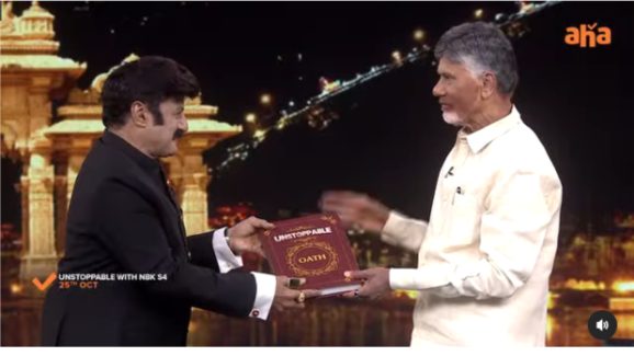 UnstoppableS4 Promo: ఆట మొదలైంది.. సీఎంతో మామూలుగా ఉండదు..!