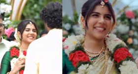 Sai Durga Tej: రహస్యంగా పెళ్లి చేసుకున్న చిత్రలహరి బ్యూటీ.. వరుడు ఎవరంటే..?