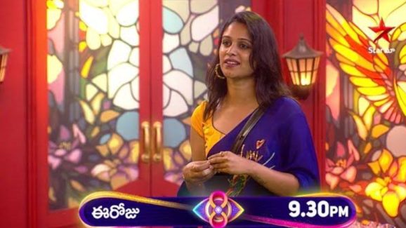 Bigg Boss 8 Day 51 Promo: నామినేషన్ వైలెన్స్.. పృథ్వీ దెబ్బకు అవినాష్ షాక్..!