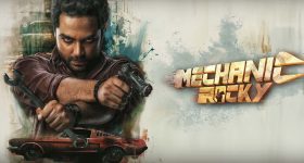 Telugu Film Producers : ఎంతకాలం నడిపిస్తారు ఈ ఫేక్ కలెక్షన్స్ పోస్టర్స్ ట్రెండ్
