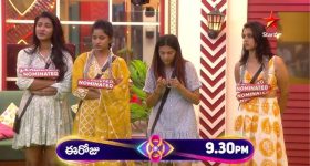 Bigg Boss 8 Day 37 Promo 1: నామినేషన్స్ రచ్చ... రాయల్ క్లాన్ కి ఊహించని ట్విస్ట్ ఇచ్చిన బిగ్ బాస్
