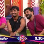 Bigg Boss 8 Day 38 Promo 1: మైక్ విసిరేసిన గౌతమ్ కృష్ణ.. షాక్ లో కంటెస్టెంట్స్..!