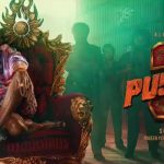Pushpa 2: ఉత్తరాంధ్రలో భారీ ధర.. ఆంధ్ర, తెలంగాణ డిస్ట్రిబ్యూటర్స్ లిస్ట్ ఇదే..!
