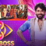 Bigg Boss: ఏడవ వారం నామినేషన్స్ జాబితా.. డేంజర్ జోన్ లో ఆ ఇద్దరు..!