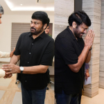 Chandrababu Chiranjeevi: సీఎం చంద్రబాబును కలిసిన చిరంజీవి.. అందుకేనా?