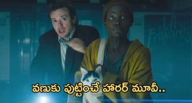 TTD Sarva darshanam: శ్రీవారి భక్తులకు గుడ్ న్యూస్.. అన్నప్రసాదం మీరే వడ్డించే అవకాశం.. సర్వదర్శనానికి ఎన్ని గంటల సమయమంటే?