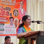 Navya Haridas BJP : ప్రియాంక గాంధీపై పోటీకి సై అంటున్న న‌వ్య హ‌రిదాస్‌, దేశం దృష్టిని ఆకర్షిస్తున్న వయనాడ్, నీదా నాదా అంటున్న కాంగ్రెస్, బీజేపీ