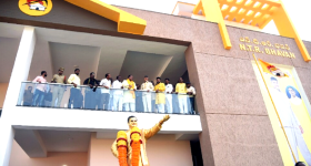 AP CID : మంగళగిరి టీడీపీ ప్రధాన కార్యాలయంపై దాడి కేసు సీఐడీకి అప్పగింత... ఉత్తర్వులు జారీ