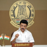Cm Mk Stalin : పూర్వం 16 మంది పిల్లల్ని కనాలని ఆశీర్వదించేవారు, ఇప్పుడు మీరెందుకు కనకూడదు ? సీఎం స్టాలిన్ సంచలన వ్యాఖ్యలు