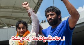Denmark Driving Rules: డెన్మార్క్ డ్రైవింగ్ రూల్స్.. కారులో అవి లేకపోతే ఫైన్ వేస్తారట, అందుకే అక్కడ యాక్సిడెంట్స్ ఉండవ్!