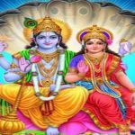 Laxmi Narayan Yog Horoscope: మరో మూడు రోజుల్లో లక్ష్మీ నారాయణ యోగం కారణంగా 4 రాశులు వారికి బంగారు సమయం రానుంది