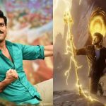 Game Changer Release Date: కొడుకు కోసం తండ్రి కీలక నిర్ణయం, ‘విశ్వంభర’ స్థానంలోకి ‘గేమ్ ఛేంజర్‘?
