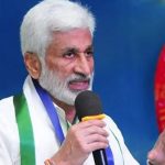 Vijaysai Reddy: బాస్ ఈజ్ బ్యాక్.. విశాఖలో సాయిరెడ్డి మకాం, అలర్టయిన మరో వర్గం