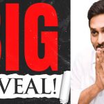 YSRCP On TDP Drugs Mafia: తుస్సు మన్న వైసీపీ బిగ్ రివీల్, దీనికే అంత బిల్డప్పా?