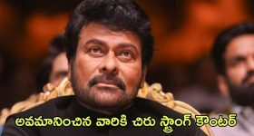 Jani Master: జానీ మాస్టర్ వెనుక ఇంత కుట్ర జరిగిందా.. అసలు నిజం ఇదేనా..?