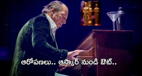 Amitabh Bachchan: బిగ్ బి అమితాబ్ బచ్చన్ ఇంట తీవ్ర విషాదం..