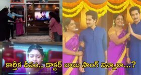 Samantha: రెండో పెళ్లిపై క్లారిటీ.. శభాష్ సామ్ అంటున్న నెటిజన్స్..!