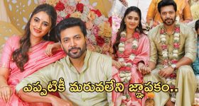 Priyanka Mohan: జయం రవితో నిశ్చితార్థం.. రూమర్స్ పై స్పందించిన హీరోయిన్..!