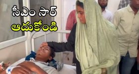 Irregularities: ఆగమవుతున్న తెలంగాణ టూరిజం.. ఇష్టారీతిన దోచేసిన మాజీ ఎండీ