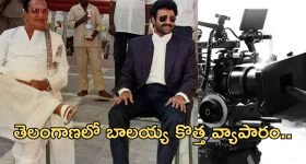 Amrapali IAS : ఏపీలో ఆమ్రపాలికి నో ఛాన్స్? నెక్ట్ స్టెప్ అదేనా?