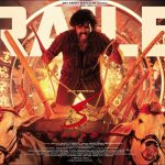 Ka Movie Trailer : చీకటి వలయం… గందరగోళం… సస్పెన్స్ థ్రిల్లర్ గా ఆకట్టుకుంటున్న ట్రైలర్..!