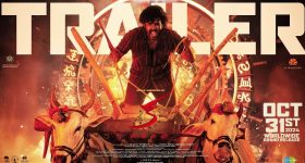 Ka Movie Trailer : చీకటి వలయం... గందరగోళం... సస్పెన్స్ థ్రిల్లర్ గా ఆకట్టుకుంటున్న ట్రైలర్..!