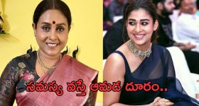 Telangana Cabinet Meeting: కేబినెట్ భేటీలో కీలక నిర్ణయాలు తీసుకున్న సీఎం రేవంత్.. సుదీర్ఘంగా సాగిన సమావేశం.. ఆ రెండు జిల్లాలకు గ్రీన్ సిగ్నల్
