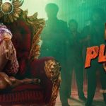 Pushpa 2 Collections: అల్లు అర్జున్ ‘పుష్ప 2’.. బ్రేక్‌ ఈవెన్‌కి ఆ సినిమాను క్రాష్ చేయాల్సిందే..!!