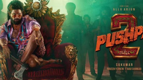 Pushpa 2 Collections: అల్లు అర్జున్ ‘పుష్ప 2’.. బ్రేక్‌ ఈవెన్‌కి ఆ సినిమాను క్రాష్ చేయాల్సిందే..!!
