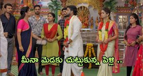 Hyderabad Metro Rail: మెట్రో రెండో దశ  ప్రాజెక్టు ప్రతిపాదనలు.. 5 కారిడార్లకు రూ.24,269 కోట్ల వ్యయం