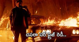 Hurricane Milton: : హరికేన్ మిల్టన్.. అంతరిక్షం నుంచి అరుదైన వీడియో, దీన్ని చూస్తే ఎవరికైనా వణుకు పుట్టాల్సిందే!