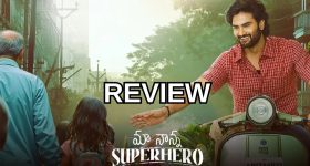 Maa Nanna Superhero Movie Review :'మా నాన్న సూపర్ హీరో' మూవీ రివ్యూ