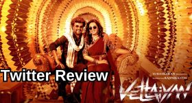 Vettaiyan Twitter Review: వేట్ట‌య‌న్ ట్విట్టర్ రివ్యూ.. ఫ్యాన్స్ కు మాస్ ట్రీట్.. హిట్ కొట్టినట్లేనా?