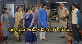 Gundeninda GudiGantalu Today Episode : సత్యంను అరెస్ట్ చేసిన పోలీసులు.. మీనా మెడకు చుట్టుకున్న రవి పెళ్లి..