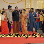 Satyabhama Today Episode: దసరా రోజున మహాదేవయ్యకు షాక్ ఇచ్చిన చిన్న కోడలు.. ఆయుధాలను పోలీసులకు ఇచ్చేలా సత్య ప్లాన్…