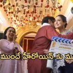 Akhanda 2 Thaandavam: ఏంటి బాలయ్య .. కూతురు ముందే ఈ చిలిపి పనులు ..