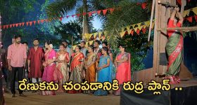 Satyabhama Today Episode: రావణుడు గురించి మహాదేవయ్యకు స్టోరీ చెప్పిన సత్య .. రేణుక సేఫ్ .. రుద్ర చేసిన పనికి అంతా షాక్ ..