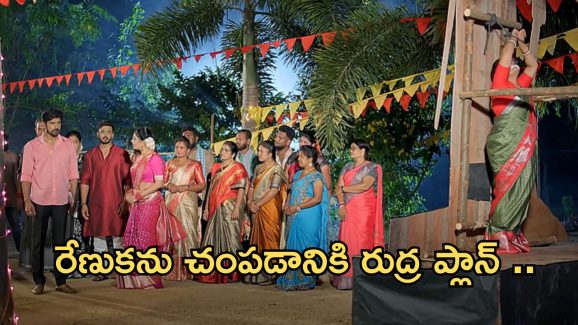 Satyabhama Today Episode: రావణుడు గురించి మహాదేవయ్యకు స్టోరీ చెప్పిన సత్య .. రేణుక సేఫ్ .. రుద్ర చేసిన పనికి అంతా షాక్ ..