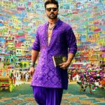 Game Changer : ‘గేమ్ ఛేంజర్’ లో ఆ స్పెషల్ సాంగ్ కి అన్నికోట్లా ?